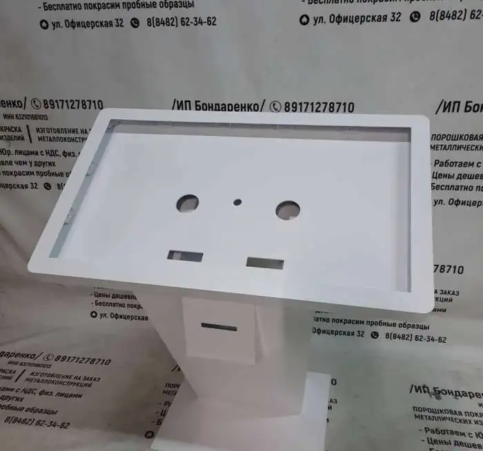 Порошковая покраска, фотография 7