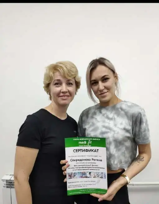 Питание и тренировки, фотография 5