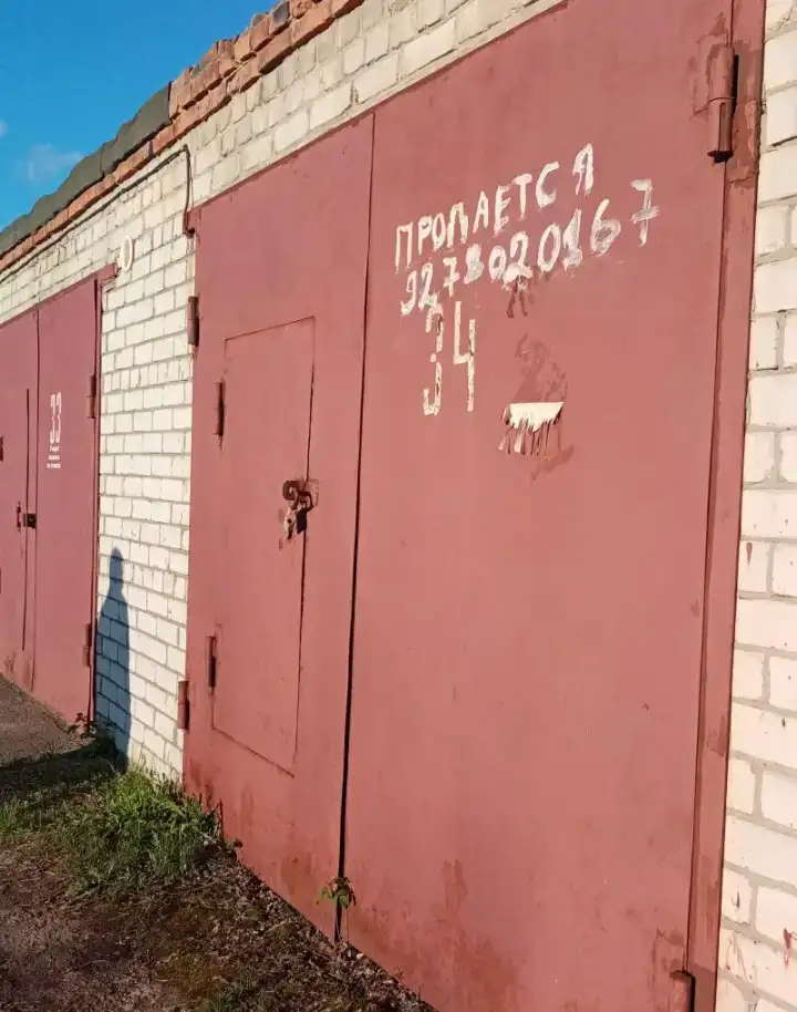 Продажа гаража, Железнодорожный район, ул. Проезд Энергетиков, ГСК