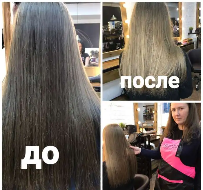 Кератиновое выпрямление волос с выездом, фотография 1