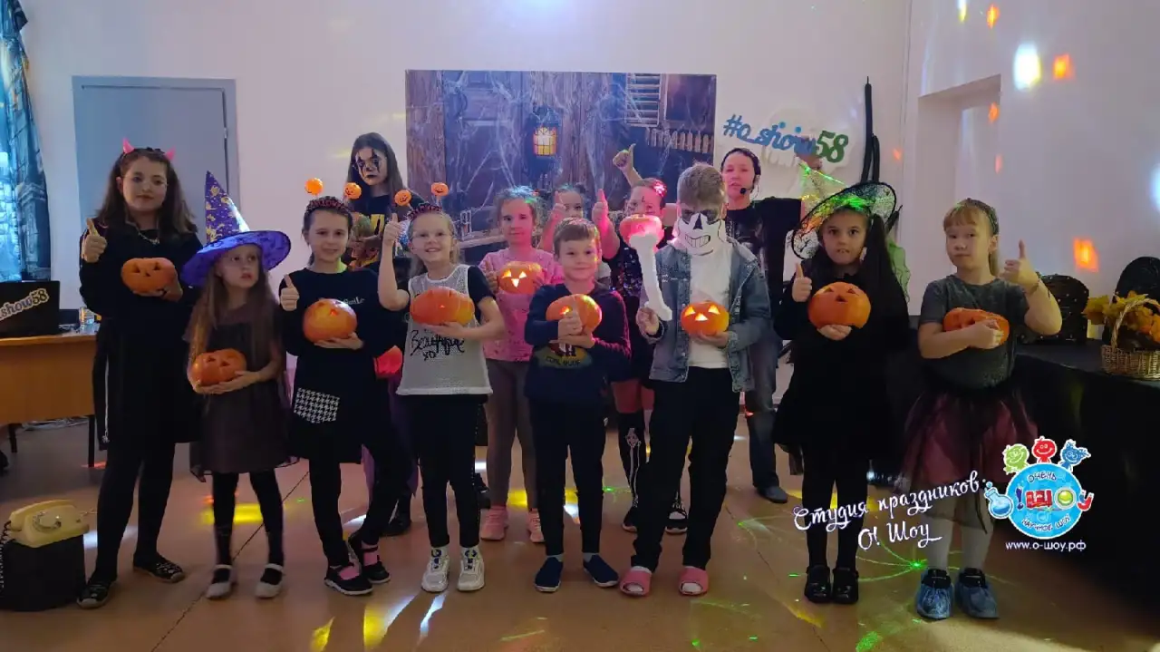 Хэллоуин для детей 6 по билетам, фотография 2