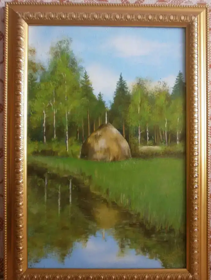 пейзаж, фотография 1