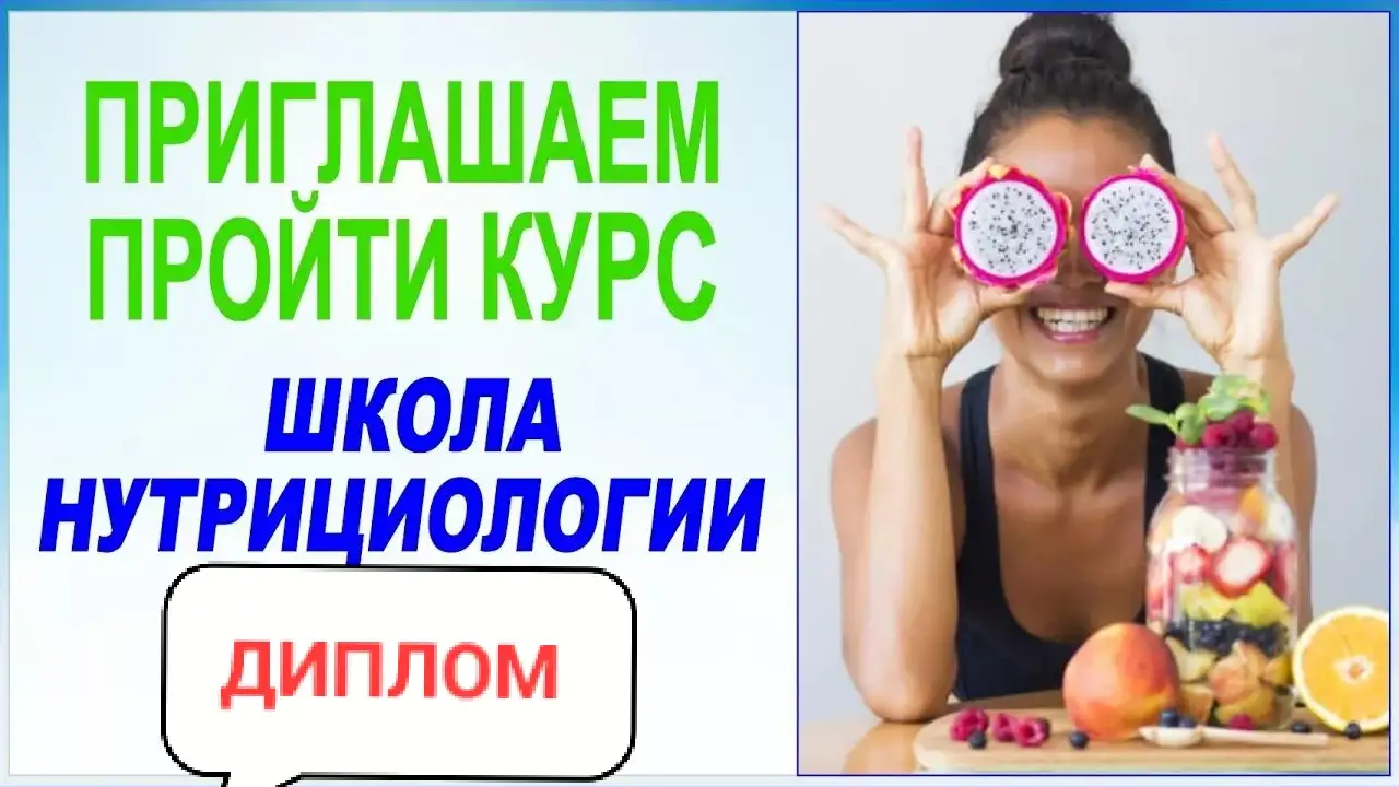 обучение Курсы в Хабаровске Массаж тела ОЧНО Массаж лица  Косметология, фотография 6