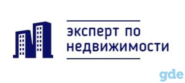 Купить Агентство Недвижимости В Москве