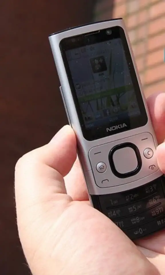 Новый Nokia 6700 slide оригинал, Ростест, фотография 3