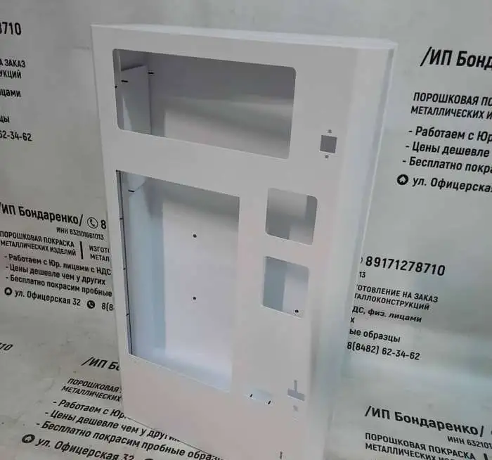 Порошковая покраска, фотография 11