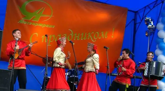 Народный ансамбль на юбилей и свадьбу., фотография 12