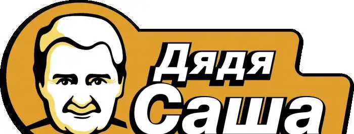 гараж у дяди Саши, фотография 1
