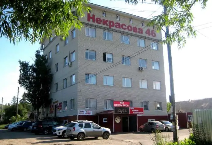 Хостел в Пензе в центре города, фотография 1