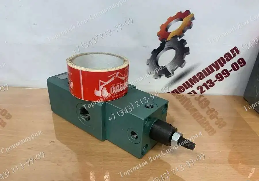 Клапан тормозной КТ16Ф6М, фотография 2