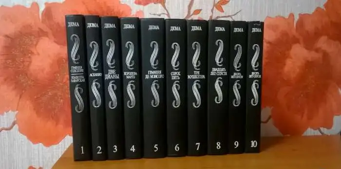 Книги. Домашняя библиотека., фотография 10