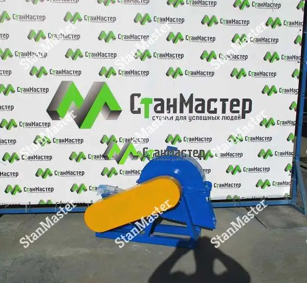 Измельчитель древесины 