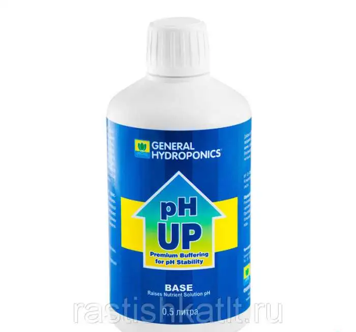 PH Up GHE (t°C), фотография 1