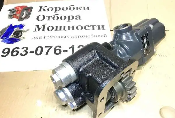 Коробка Отбора Мощности TF18001P UNI на ам КАМАЗ., фотография 10