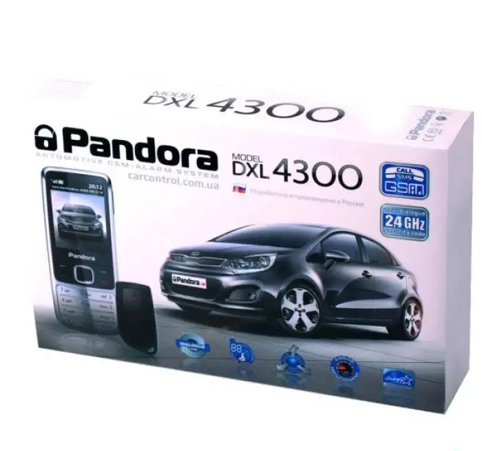 Pandora DXL 4300, фотография 1