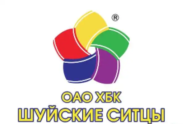 Куплю акции ОАО ХБК «Шуйские Ситцы», фотография 1