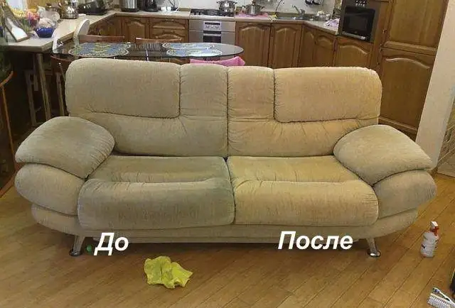 ХИМЧИСТКА МЯГКОЙ МЕБЕЛИ И КОВРОВЫХ ПОКРЫТИЙ, фотография 2