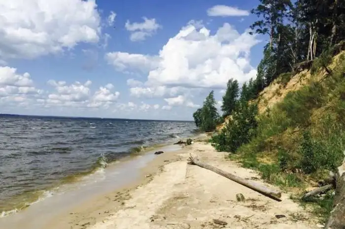 Участок 7,5 гектар 1 береговая линия, фотография 2