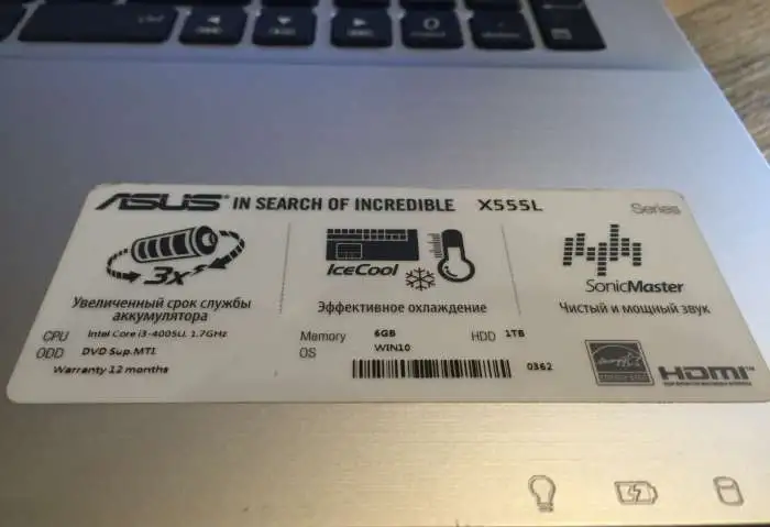 Ноутбук asus X555L, фотография 2