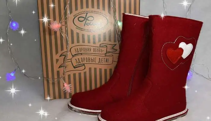 УНТОВАЛЕНКИ ФОМА, АКЦИЯ! НОВЫЕ, р32-37., фотография 3