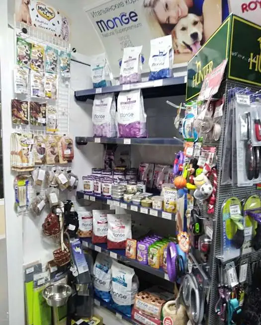 Зоотовары Pet Stor., фотография 5
