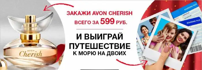 Продам косметику и парфюмерию, фотография 2