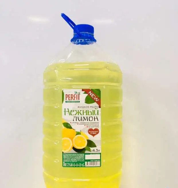 Продам жидкое мыло, фотография 1