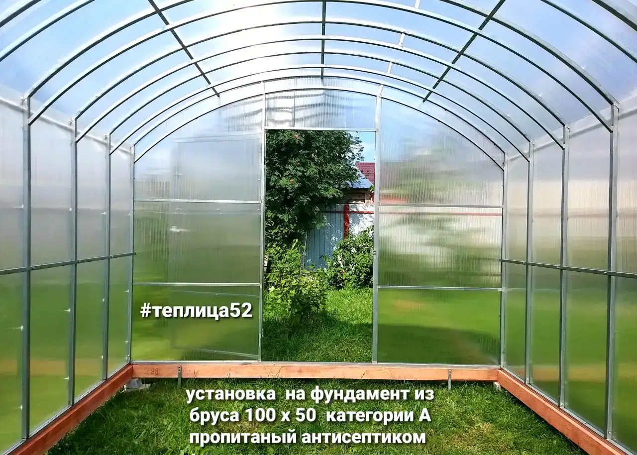 Теплицы из поликарбоната, фотография 4