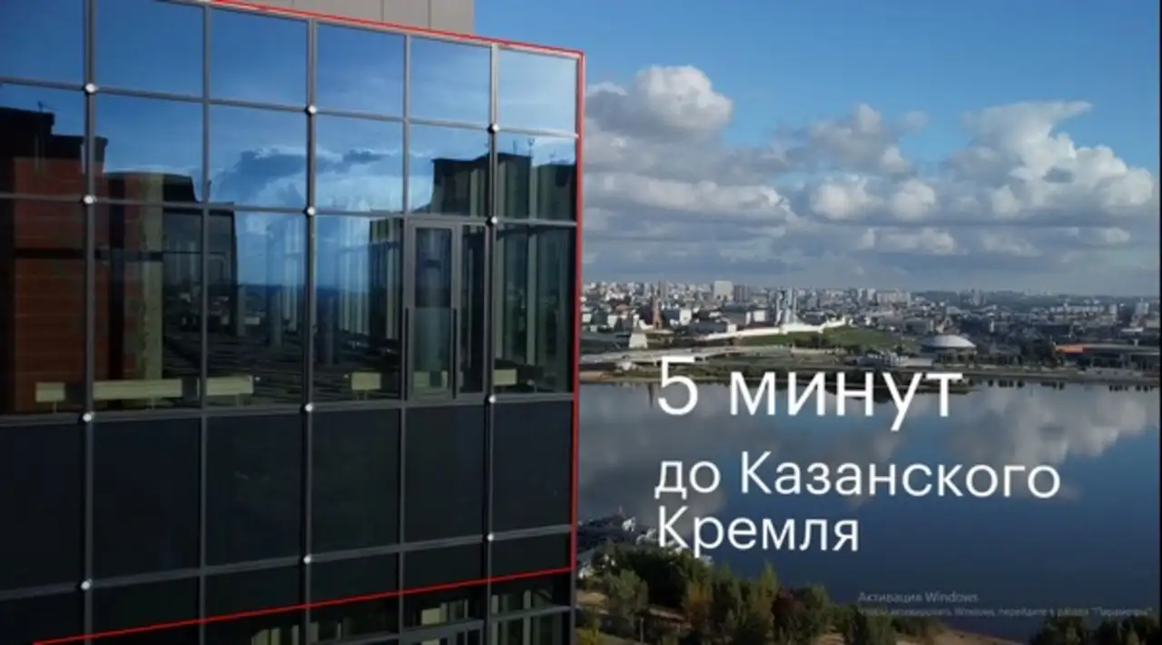 Квартира, 474,50 м², 25 эт., Козья слобода м., Шоссейная ул, 57, фотография 9