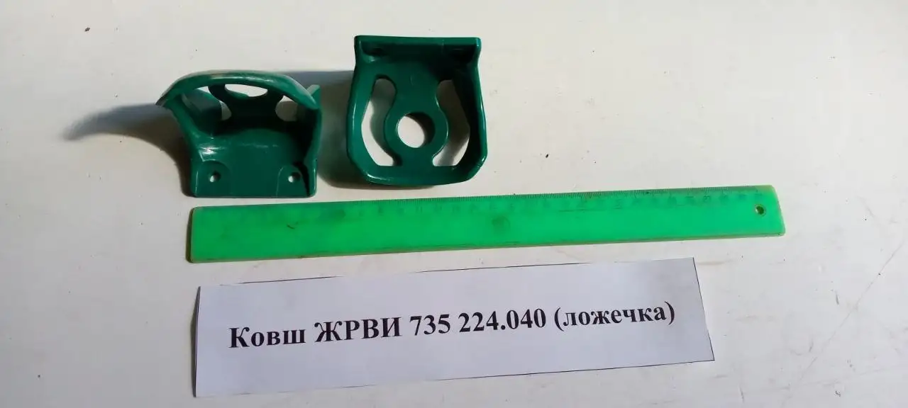 Запчасти для картофелесажалки СК-4, фотография 8