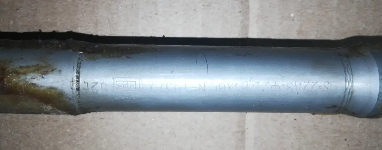 Протяжка шестигранная S 22 A 3. Ф 21,6 Х 450 .ХВГ.19317, фотография 2