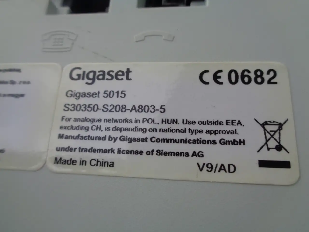 Телефон настольный Siemens Gigaset 5015, фотография 3