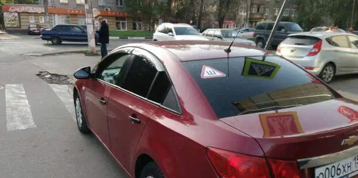 Продаётся надёжная и экономичная машина Chevrolet Cruze I, фотография 3