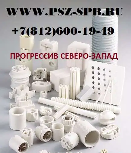 Трубка керамическая МКР 103х90х600, фотография 10