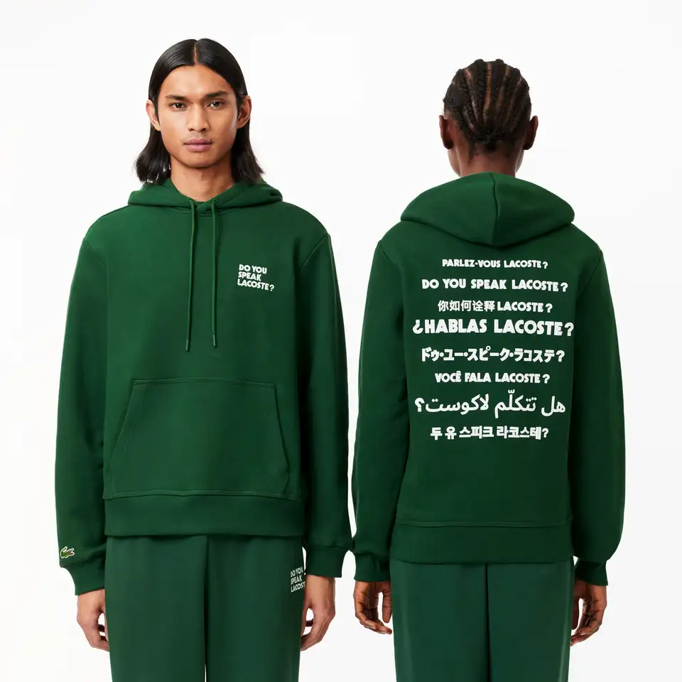 Худи lacoste unisex с капюшоном, фотография 1