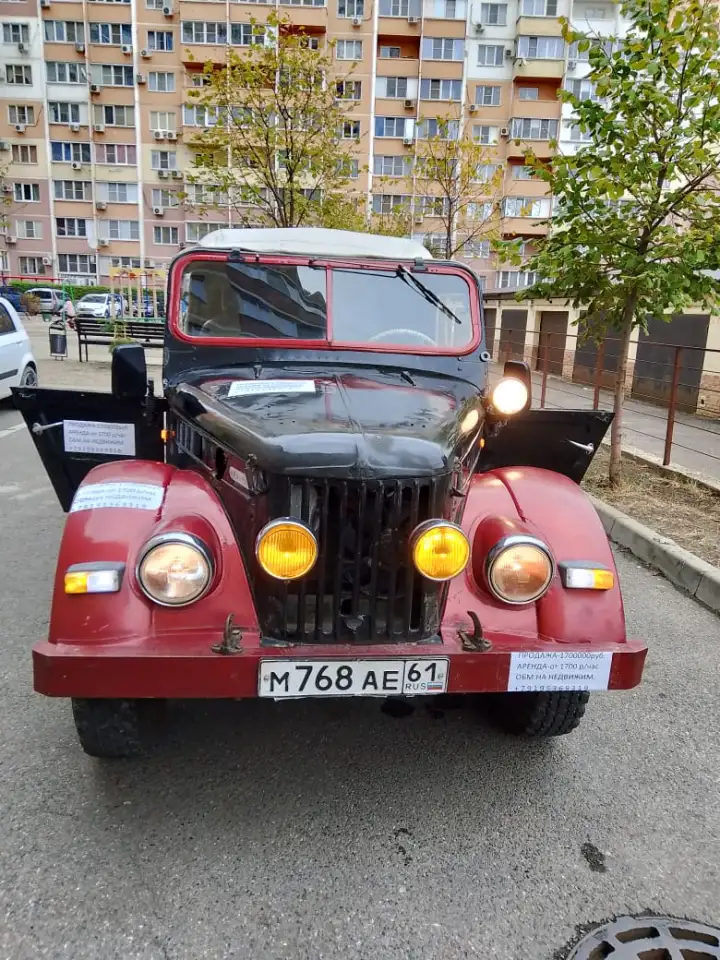 Продам газ 69, фотография 17