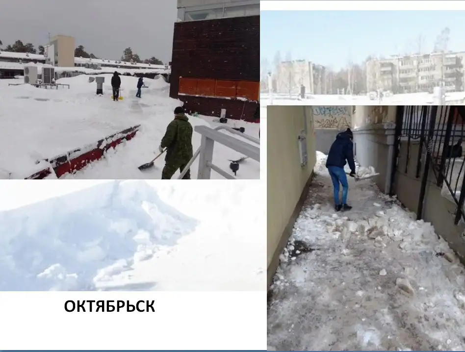 Уборка снега чистка крыш наледи, фотография 2