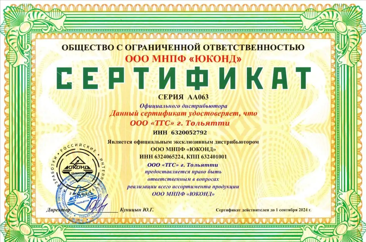 Катушки Мишина от Производителя - 