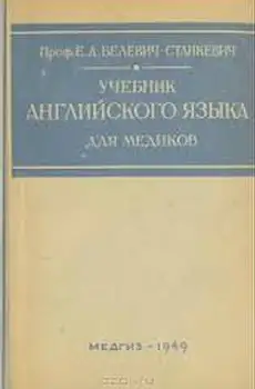 Книги на английском языке художественная лит-ра лучшая зарубежная классика хор - отл сост Roddy Doyle Paddy Clark ha ha, фотография 11
