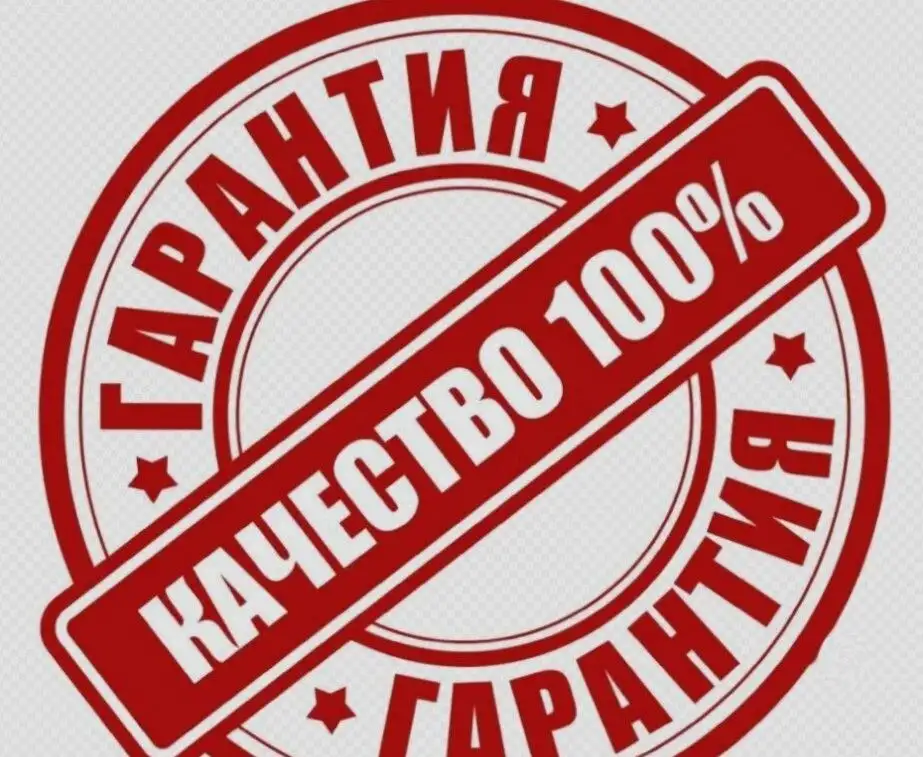 Ремонт стиральных машин Холодильников, фотография 2