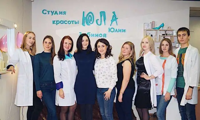 Студия красоты 