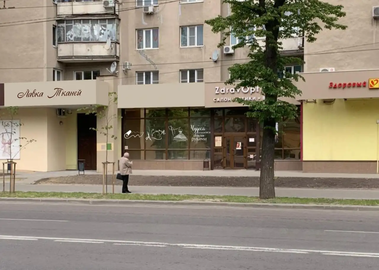 Ткани для  пошива одежды, фотография 11