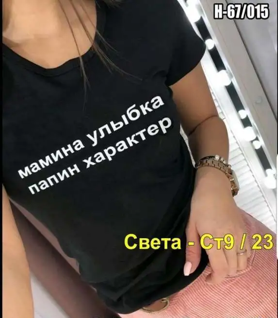 Одежда под заказ женская мужская детская, фотография 2