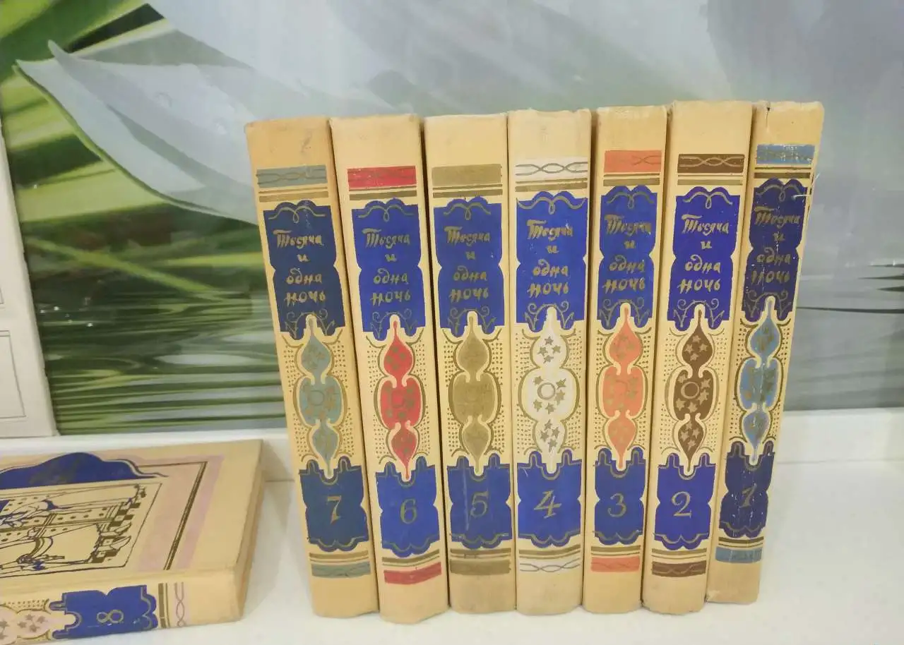 БК  Лучшая мировая классика  Книги с иллюстрациями БК серия книги 8 книг  Айвенго В Скотт  Иллюстрации, фотография 9