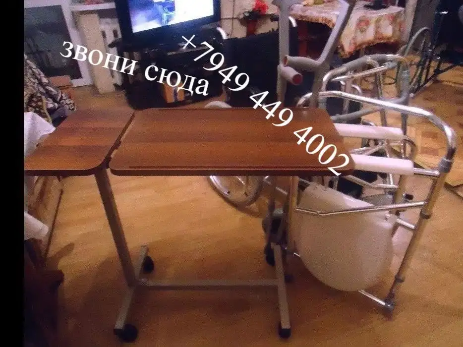 инвалидные коляски и есть и у кого отекает или сломана нога в гипсе подножка поднимается верх, фотография 18