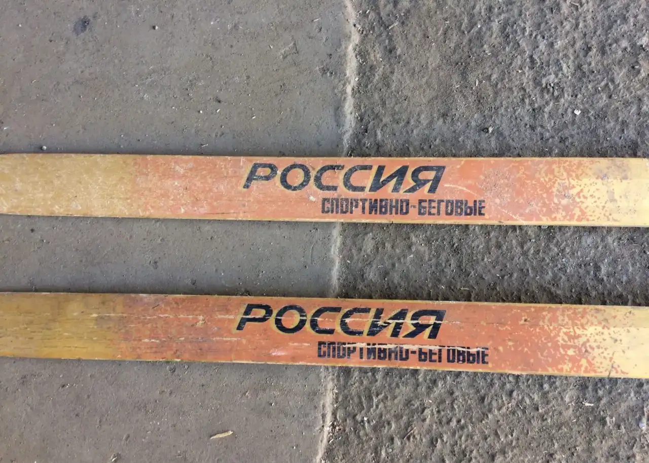 Лыжи б/у Россия спортивно-беговые 1С7 185, фотография 5