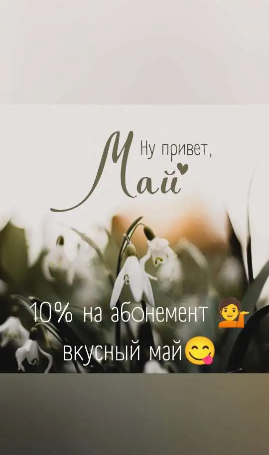 Услуги lpg  массажа, фотография 7
