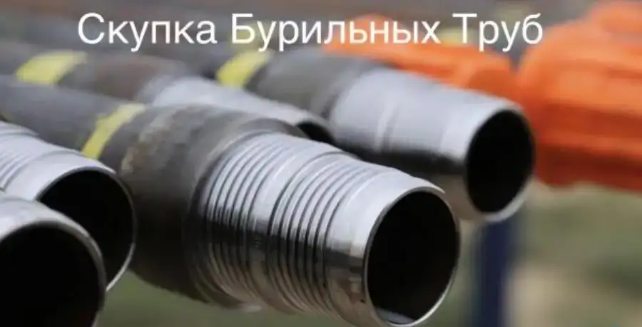 Продать трубу сбт обсадную оттм нкв нкт Муфты для труб Омск, фотография 2