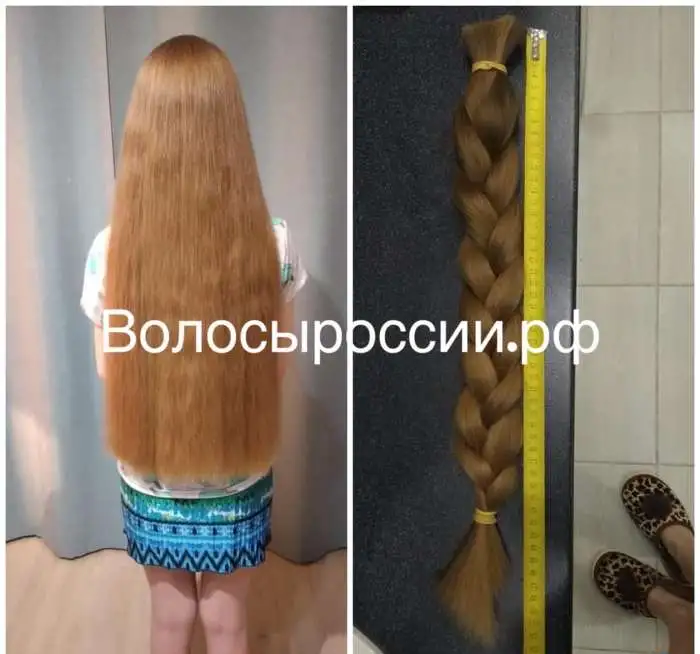 Купим ваши волосы дорого в Краснодаре, фотография 1