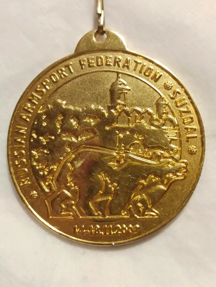 Медаль Чемпионат мира по армспорту, WAF. Суздаль 2003, фотография 3